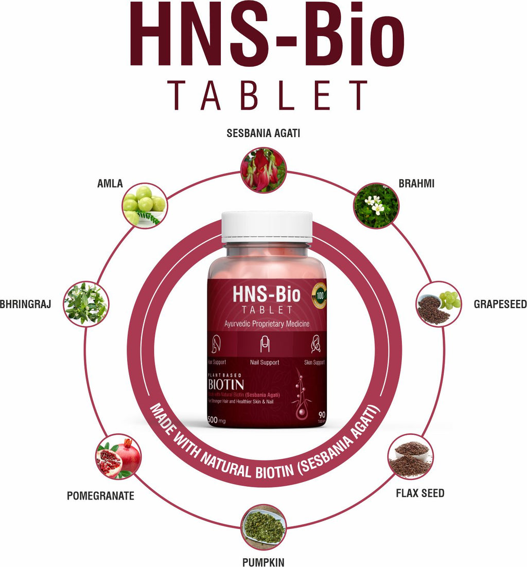 HNS-BIO TABLET ( 90tab )