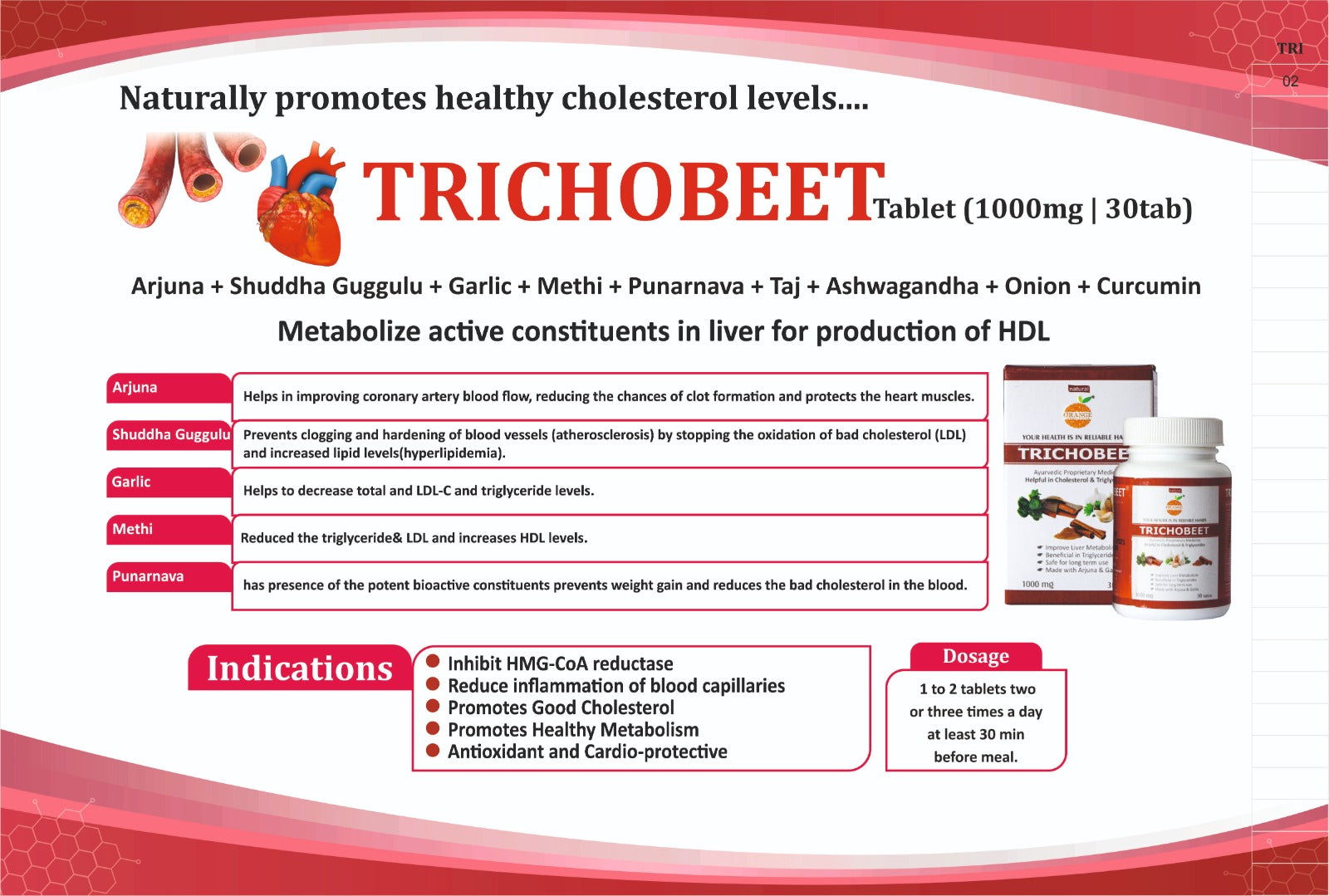 Product Details
