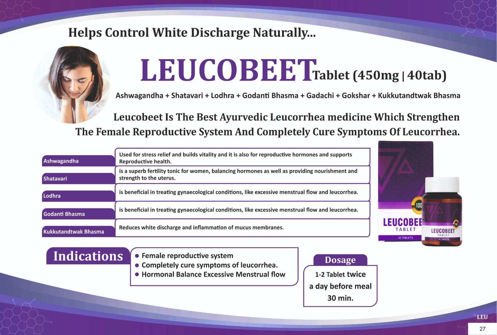 Product Details