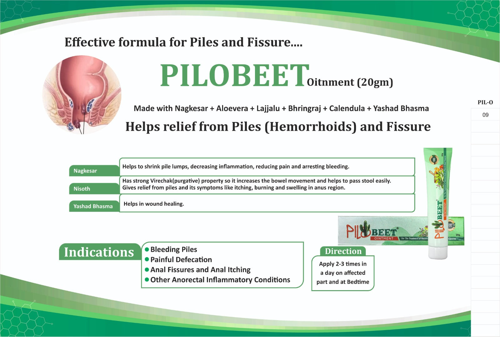 Product Details