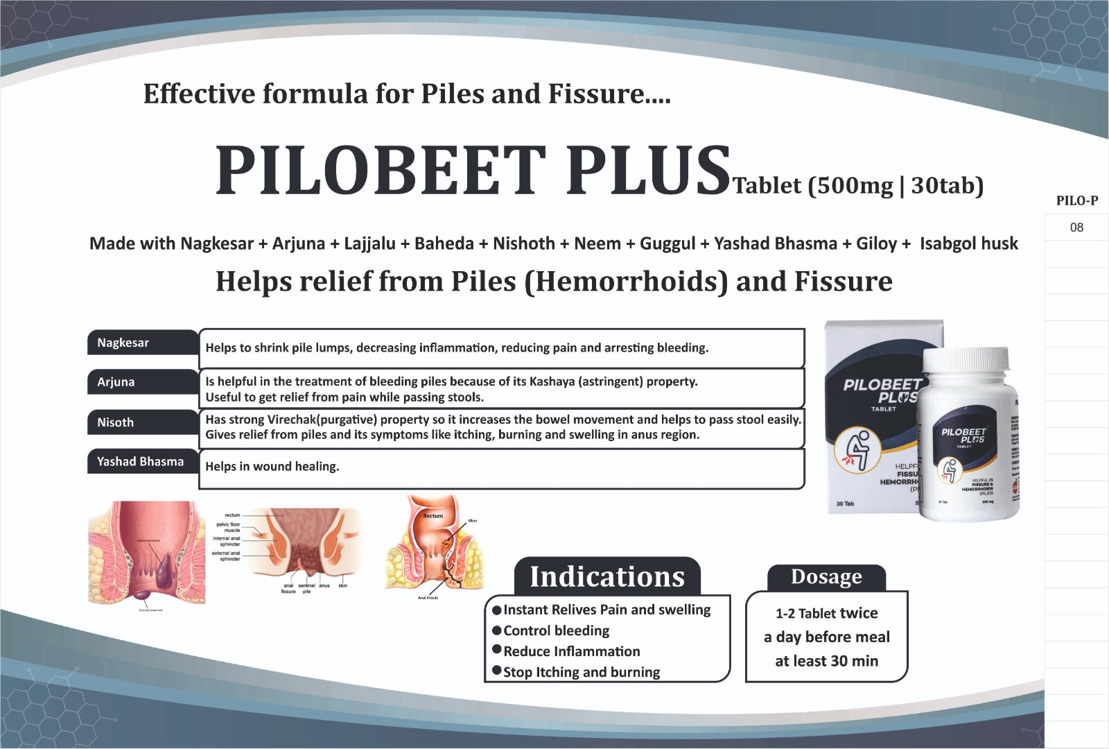 Product Details