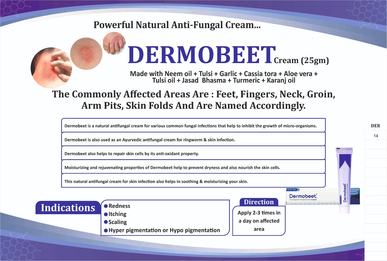 Product Details