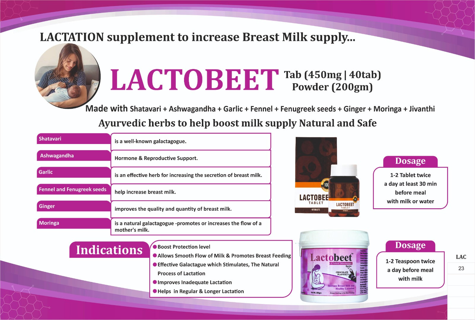 Product Details