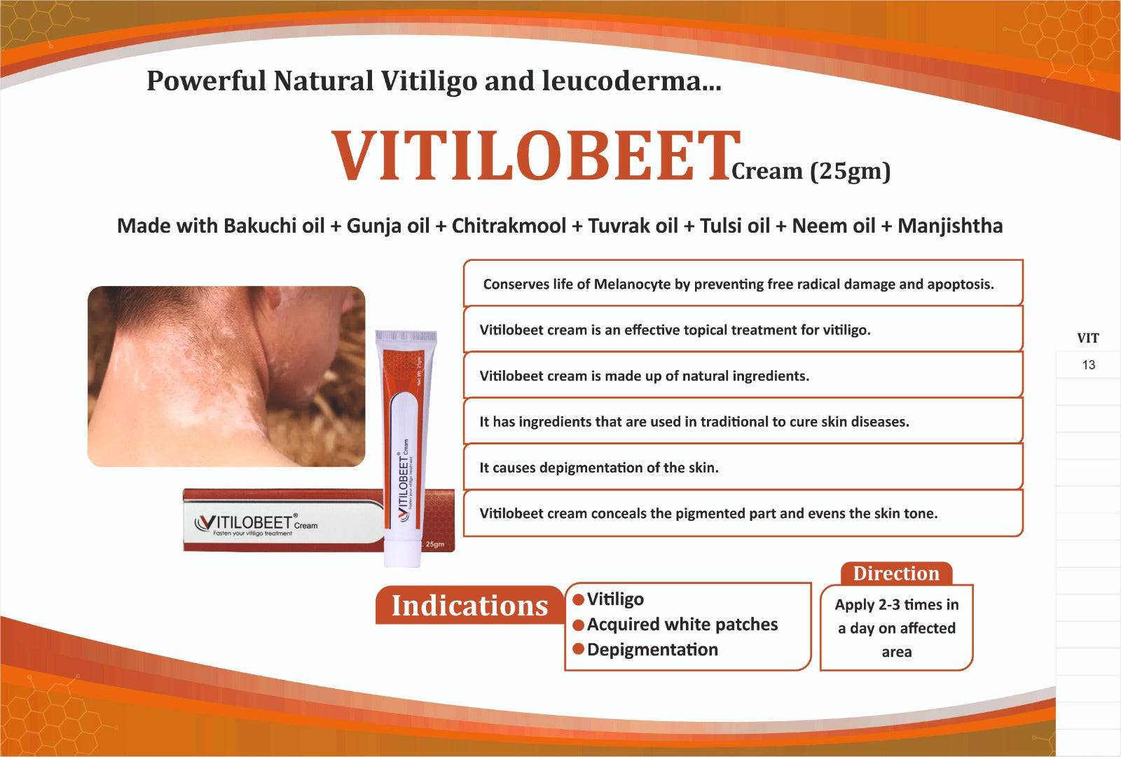 Product Details